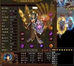 传奇1.80版本哪个BOSS掉落死亡之握技能?